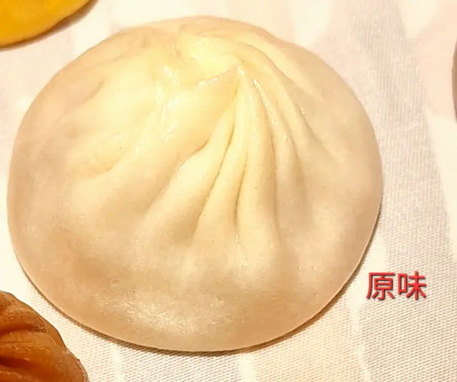 原味小籠包