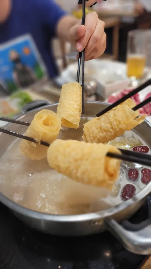 脆香腐皮