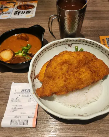 咖喱吉列鱼柳饭餐