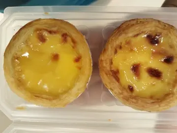 葡挞两件