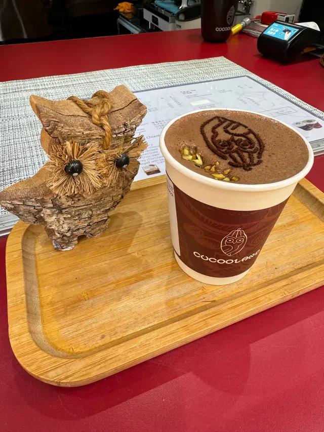 Hot Pistachio dark chocolate熱開心果黑朱古力 ($72)✅上面有啲開心果碎可以咬下🤤✅開心果控一定要試✨🥰