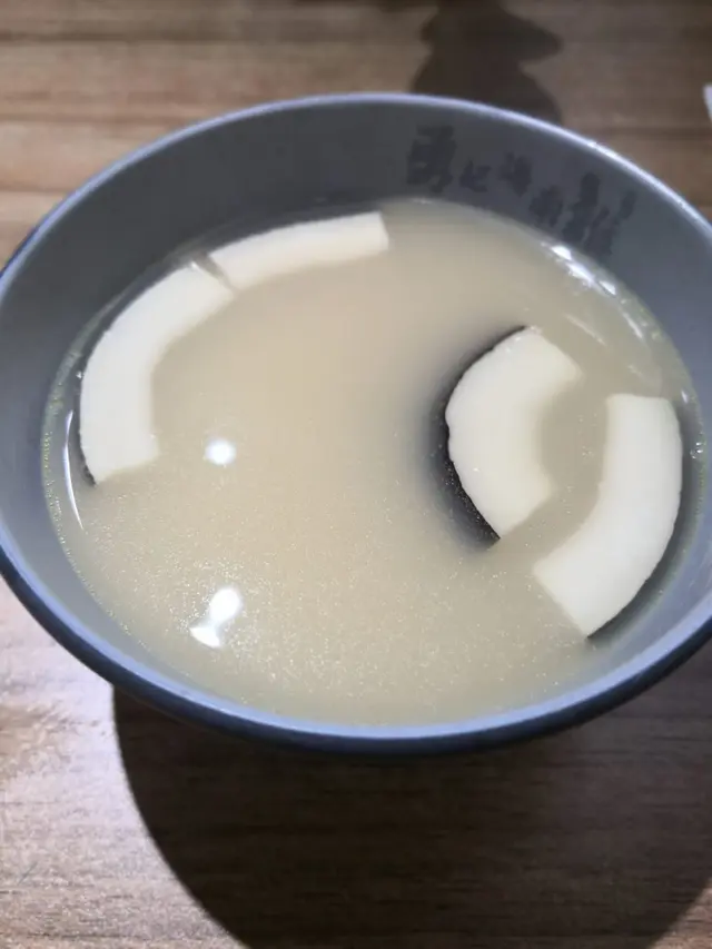 隨飯隨緣附送，送晒下回請早。