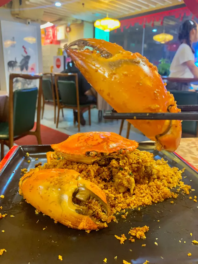 避風塘香辣炒蟹(小辣)