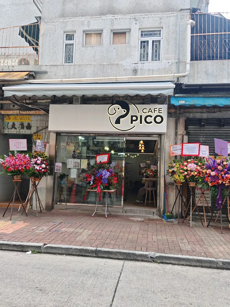 Pico Cafe