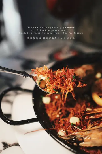 Fideuá de Langosta y Gambas