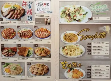 圖片只供參考