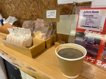 Americano (哥伦比亚)