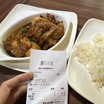 啲店員串九串 
食野難食
真係澤安之苦