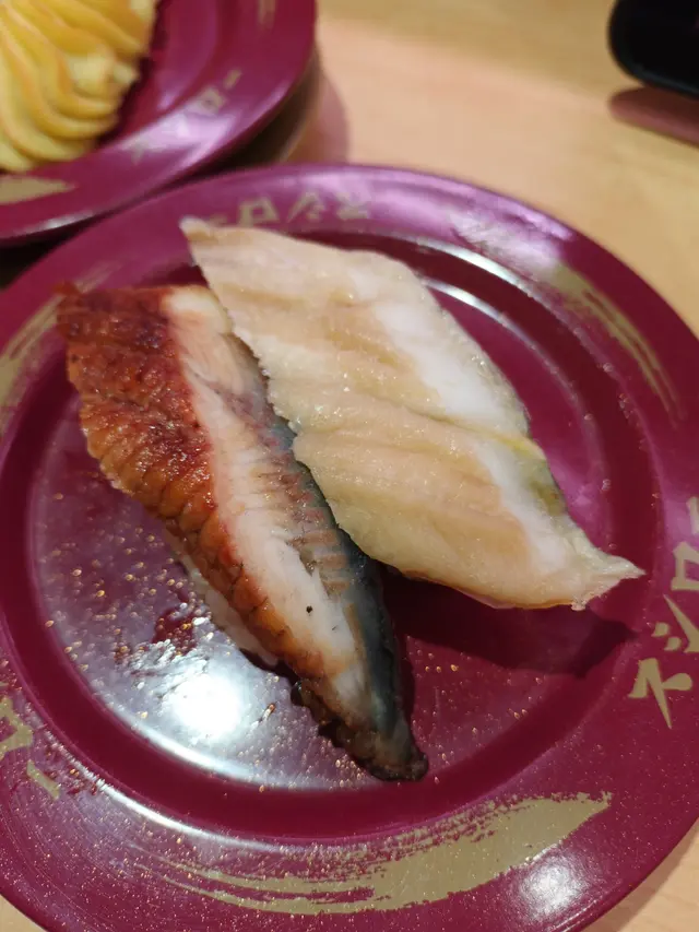 鰻魚海鰻