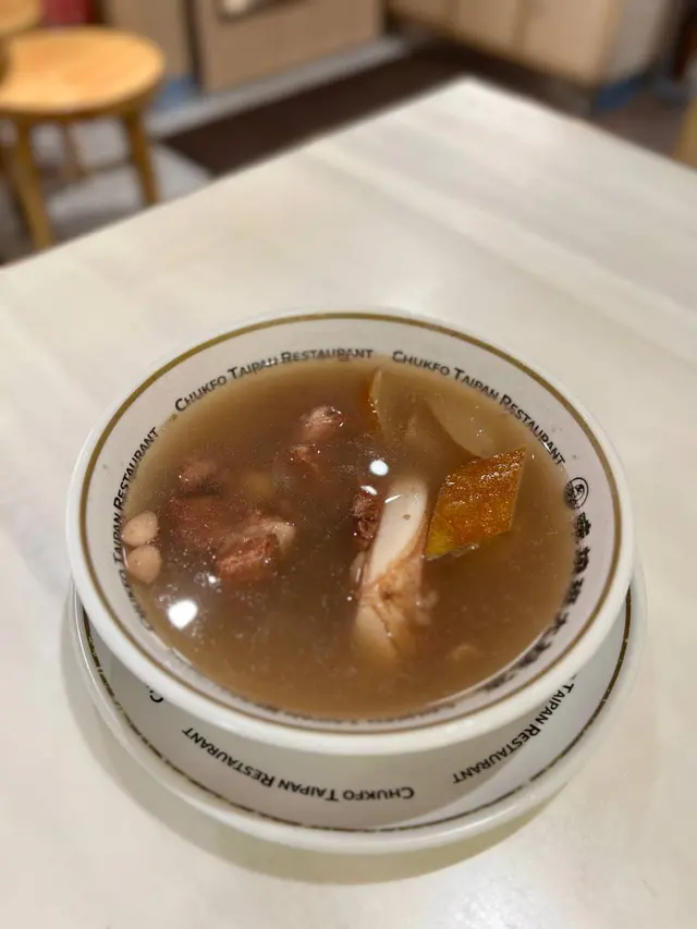 老黃瓜赤小豆煲豬骨湯