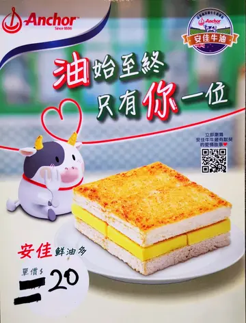 相差太远😂😂店员仲话一样😤