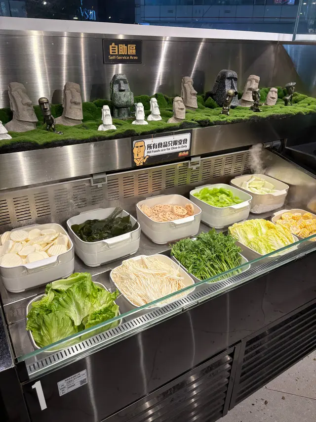 自助蔬菜吧