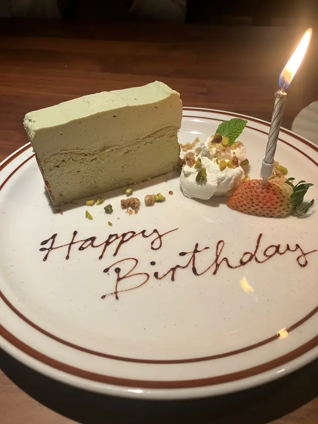 開心果巴斯克蛋糕