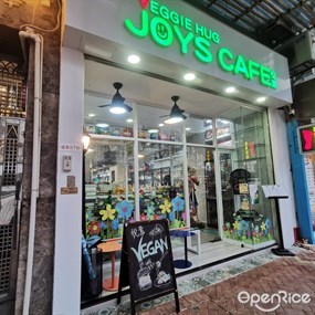 Joys Cafe