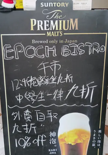 圖片只供參考，另收加一