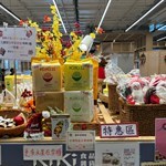 KiKi 年底感謝祭（海之戀分店）
凡購買任何家庭裝 KiKi 麵
三件特價九折
優惠至12月31日