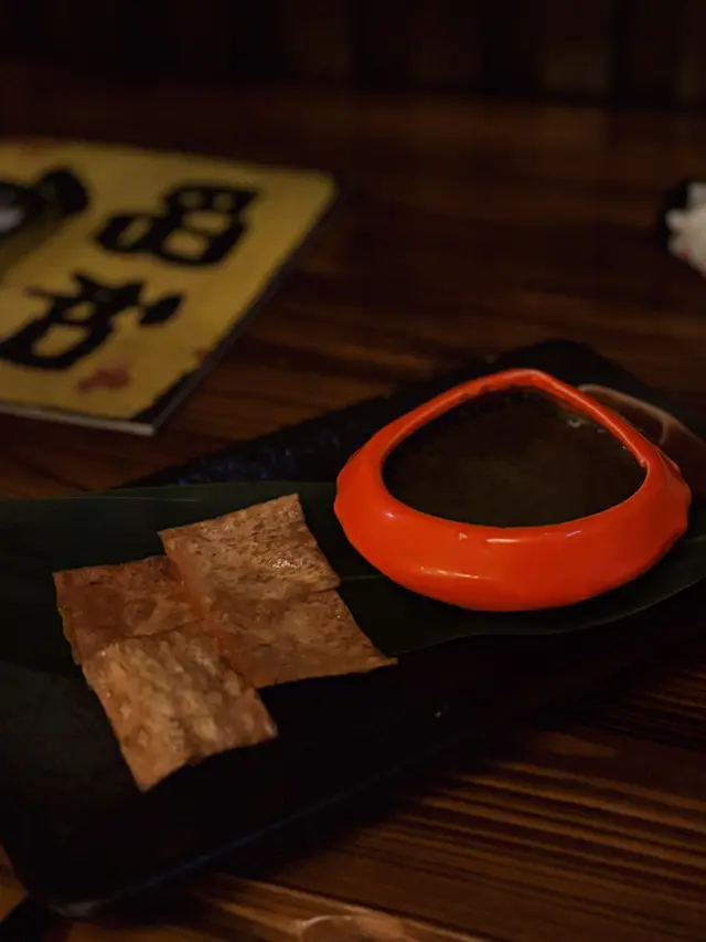 蟹膏甲羅燒