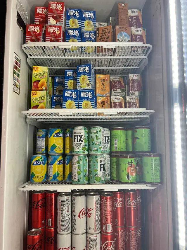 飲品