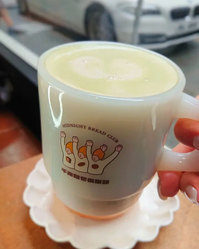 小山園若竹抹茶鮮奶