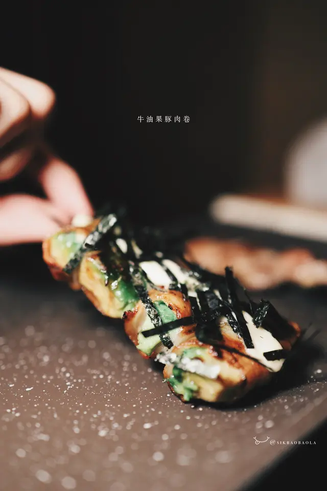 牛油果豚肉卷