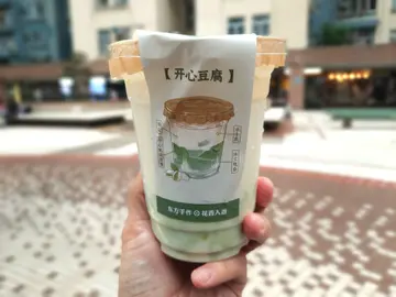 开心豆腐