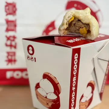 玉米鲜肉小包