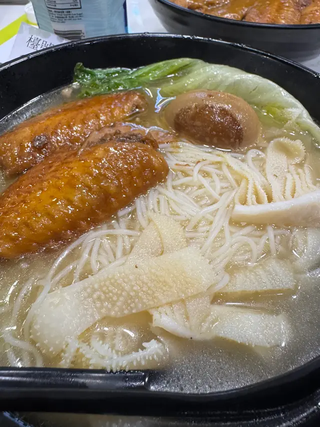 車仔麵