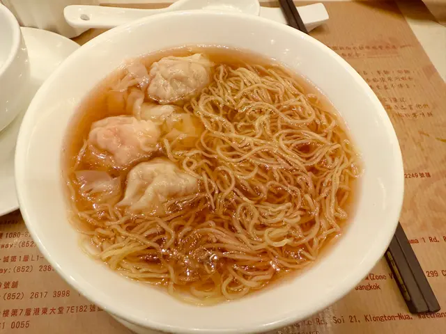 雲吞麵