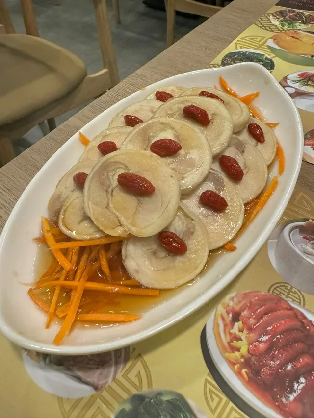 酒仙醉雞卷