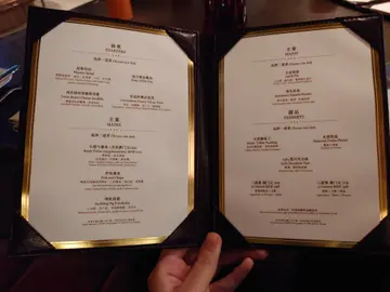 Lunch Set Menu (Monday - Friday, Not applicable during public holiday)