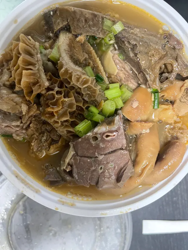 牛腩牛雜河+凍檸茶