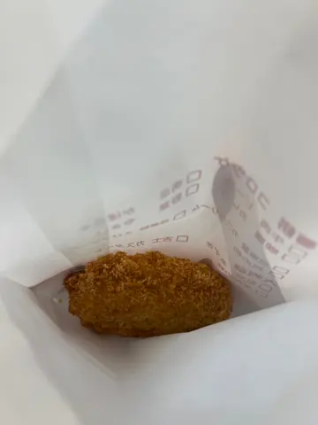 北海道牛肉薯餅