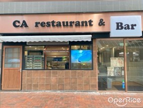 CA Restaurant & BAR