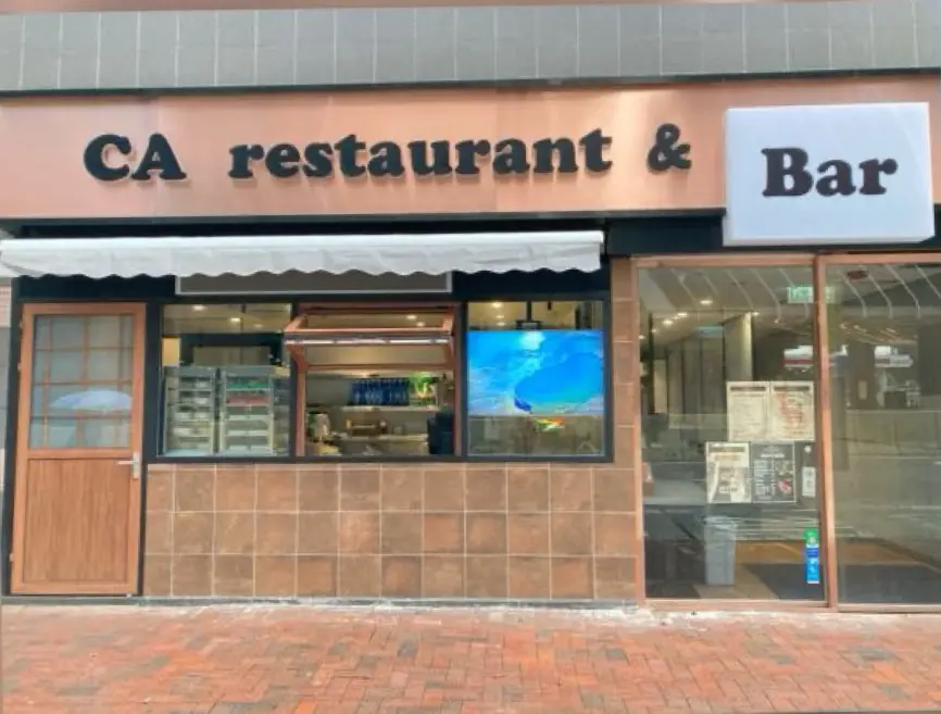 CA Restaurant & BAR