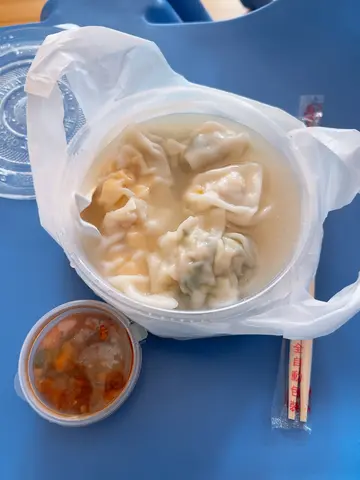 雙拼餃子8隻