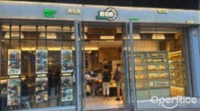 Cafe 100%