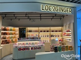 Locoginger