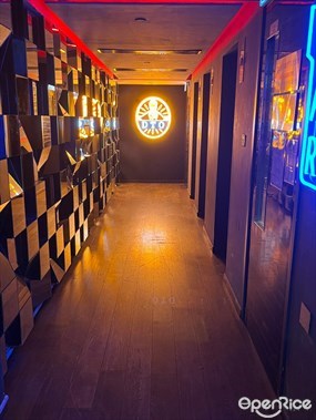 DTO Karaoke Bar
