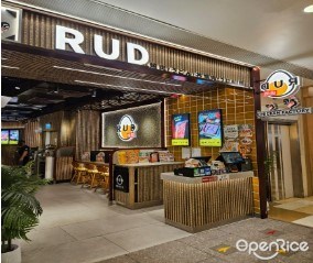 RUD燒肉