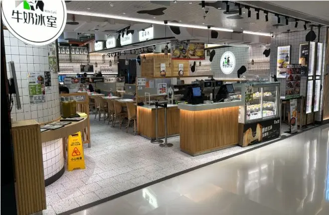 Milk Cafe (D‧PARK)