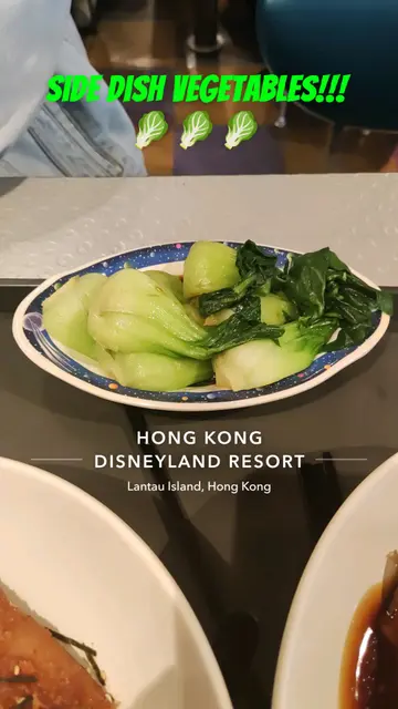 Side Dish Vegetables!!! 🥬🥬🥬