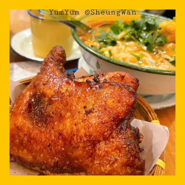 【🍴生炸雞脾冬陰功河粉✨】