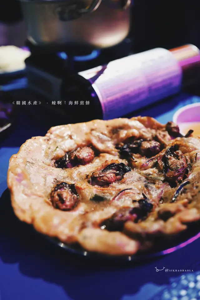 蠔啊！海鮮煎餅