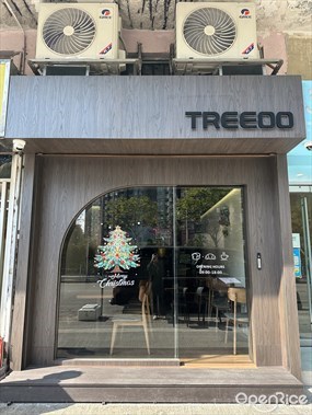 TREEOO CAFE