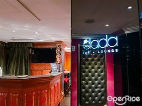 Dada Bar + Lounge