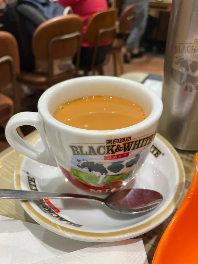 奶茶