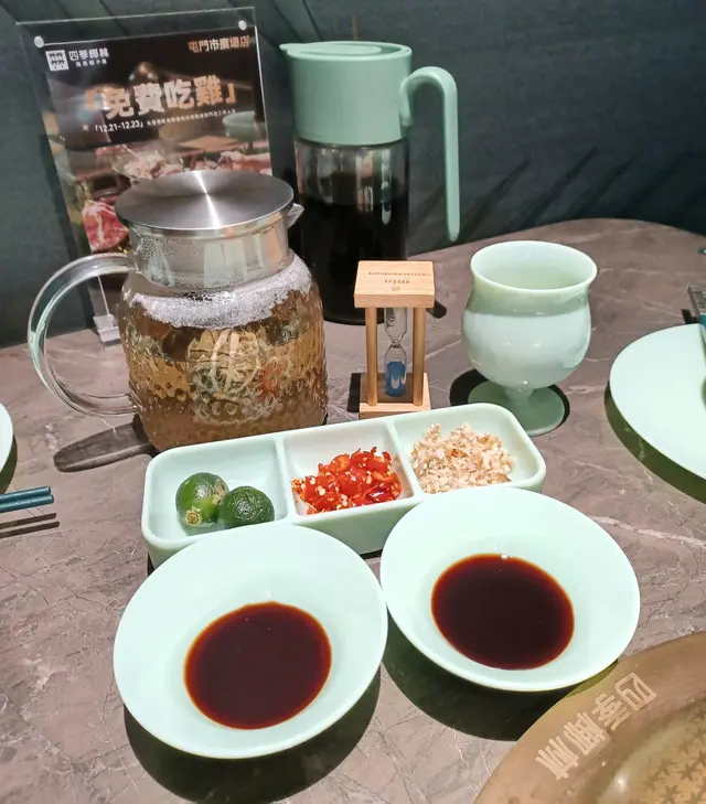 鹧鴣茶及調味料