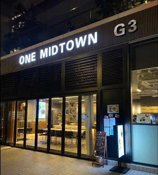 One Midtown G3