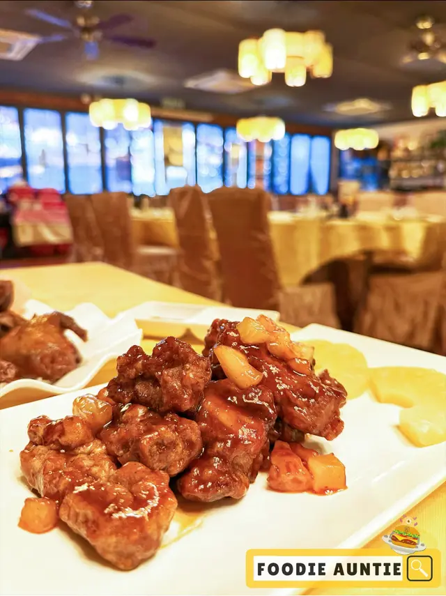 雜果京都骨