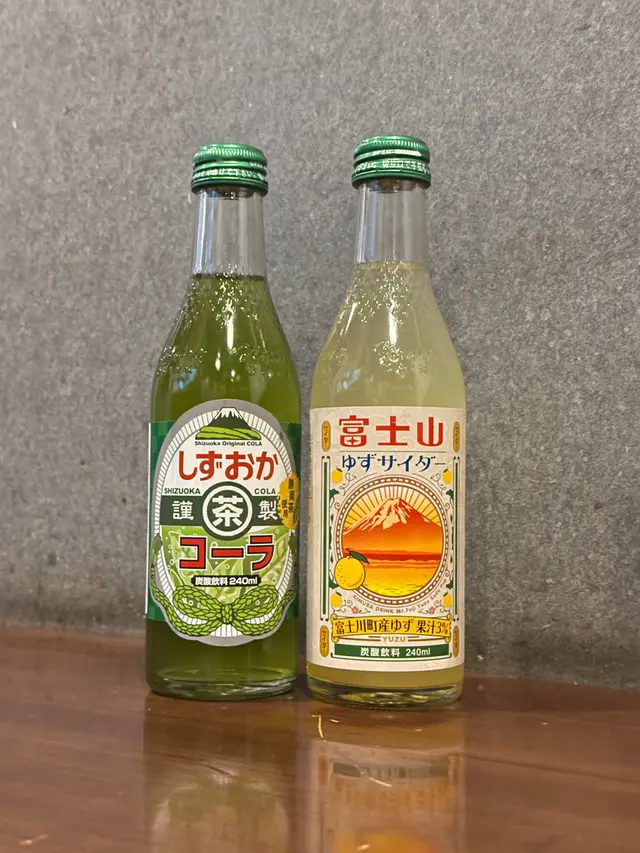 飲料